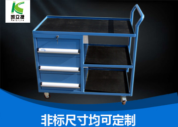 工具車01