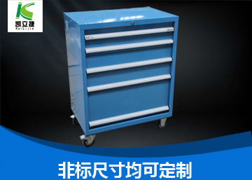 工具車01